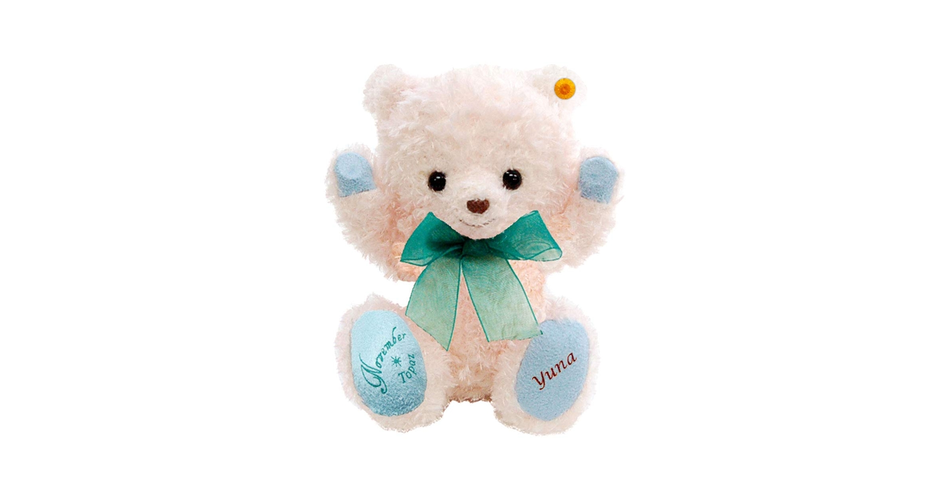 パールベア　テディベア　ビーズ ビーズセール】 ビーズキット 『ビーズベア シルバー Np.2